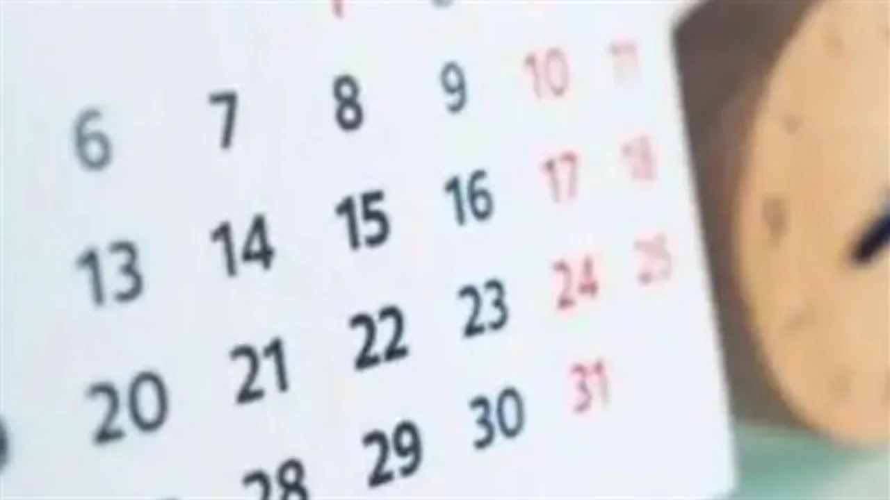 موعد الأيام البيض.. هل أعلنت دار الإفتاء المصرية تاريخ اليوم من شهر شعبان؟